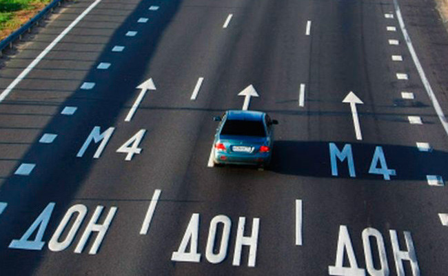 На трассе М-4 в обход Новой Усмани и Рогачевки повысят скорость до 130 км/ч